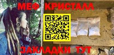 дмт Ликино-Дулёво