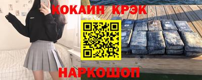 дмт Ликино-Дулёво