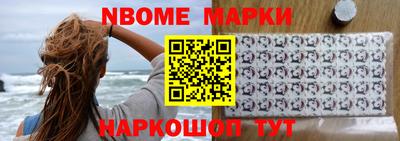 MDMA Ливны