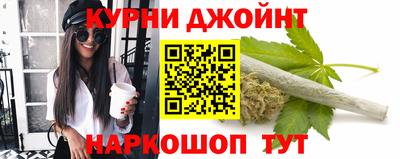 дмт Ликино-Дулёво