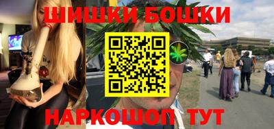 MDMA Ливны