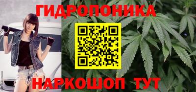 MDMA Ливны