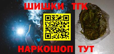 дмт Ликино-Дулёво