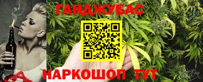гашик Лесосибирск