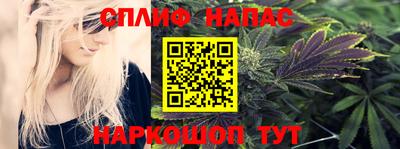 дмт Ликино-Дулёво