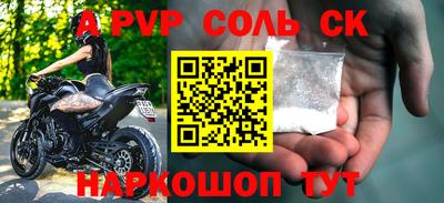 тгк Ижевск
