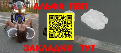 MDMA Ливны