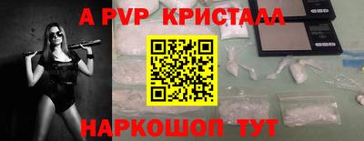 дмт Ликино-Дулёво