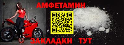 гашик Лесосибирск