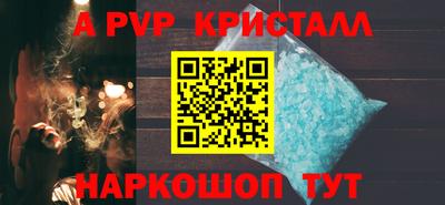 дмт Ликино-Дулёво