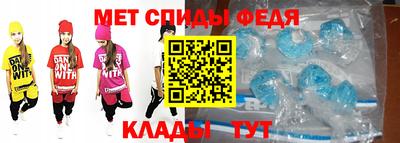 гашик Лесосибирск