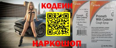 дмт Ликино-Дулёво