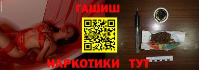 MDMA Ливны
