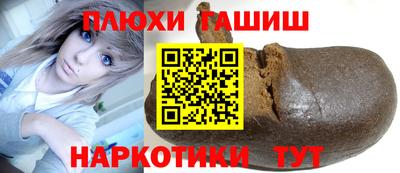 MDMA Ливны
