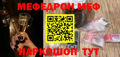 гашик Лесосибирск