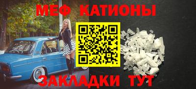дмт Ликино-Дулёво